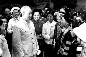 Giải phóng phụ nữ - giá trị nhân văn trong Tư tưởng Hồ Chí Minh