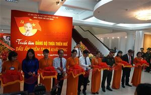 Khai mạc triển lãm chuyên đề “Đảng bộ Thừa Thiên Huế - Dấu ấn, niềm tin và khát vọng” tại Bảo tàng Hồ Chí Minh Thừa Thiên Huế