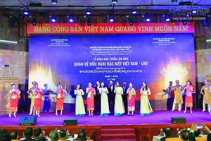 Khai mạc triển lãm ảnh “Quan hệ hữu nghị đặc biệt Việt Nam - Lào”