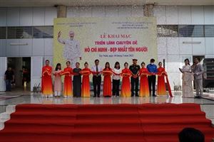 Bảo tàng Hồ Chí Minh – chi nhánh Thành phố Hồ Chí Minh tổ chức triển lãm chuyên đề: “Hồ Chí Minh – Đẹp nhất tên Người” và chương trình giáo dục “Bác Hồ với Thanh niên” tại Bảo tàng Tây Ninh