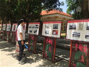 Khu di tích Kim Liên tổ chức trưng bày chuyên đề: Quê hương nghĩa trọng tình cao Nhân Kỷ niệm 65 năm Ngày Bác Hồ về thăm quê hương lần thứ Nhất 
