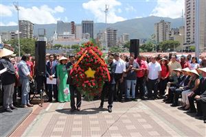 Kỷ niệm 50 năm thực hiện Di chúc Chủ tịch Hồ Chí Minh tại Venezuela