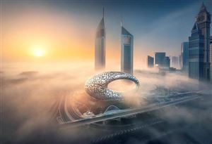 Kiến trúc siêu thực của ‘Bảo tàng Tương lai’ ở Dubai