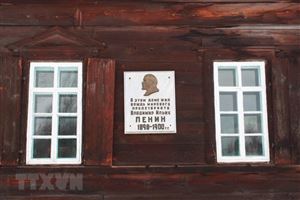 Làng Shushenskoye: Bảo tàng Lenin đi đày ở Siberia