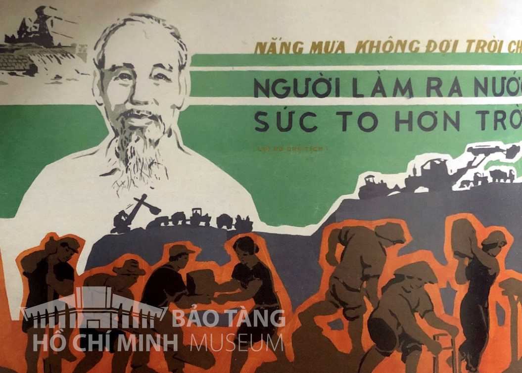 Tranh: Minh Phương
Bột màu, 1979
Nguồn: Bảo tàng Hồ Chí Minh