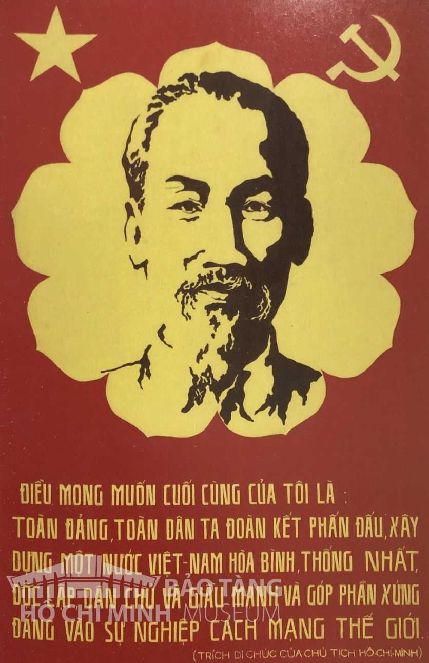 Tranh: Nguyễn Xuân Nghị
Bột màu, 1979
Nguồn: Bảo tàng Hồ Chí Minh