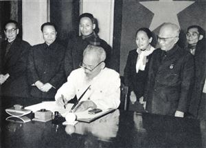 Phát huy giá trị tư tưởng Hồ Chí Minh về Nhà nước pháp quyền ở Việt Nam hiện nay