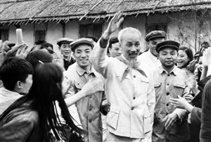 Hồ Chí Minh với việc xây dựng lực lượng cách mạng và sự vận dụng của Đảng trong tình hình hiện nay