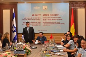 Lễ ký kết thỏa thuận hợp tác giữa Bảo tàng Hồ Chí Minh, Việt Nam và Viện Di sản Ben - Gurion, Israel giai đoạn 2020-2022