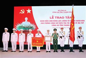 Những người giữ bình yên trên mặt trận chống ma túy