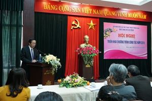 Bảo tàng Hồ Chí Minh Thừa Thiên Huế tổ chức Hội nghị triển khai chương trình công tác năm 2019