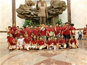 Học sinh Trường tiểu học Vinschool The Harmony, Hà Nội tham quan và trải nghiệm tại Bảo tàng Hồ Chí Minh