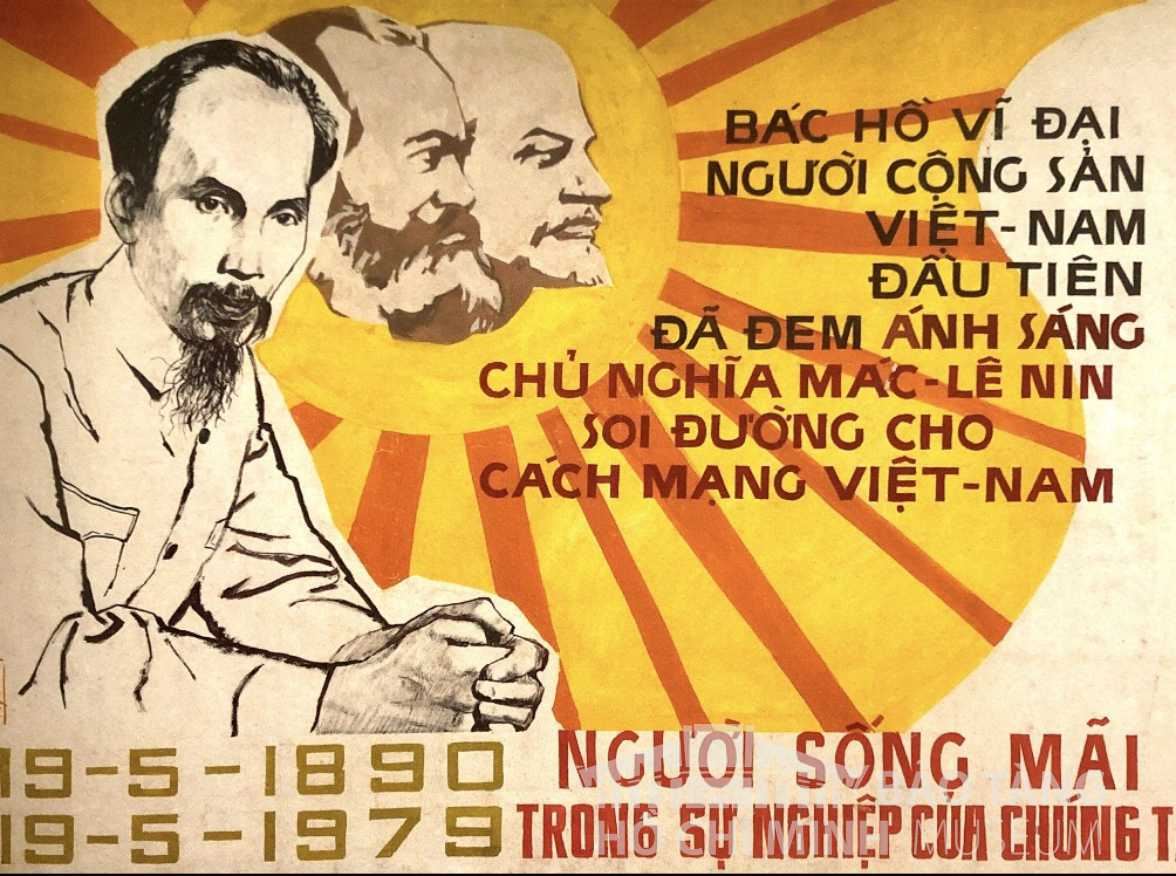 Tranh: Nguyễn Vinh
Bột màu, 1980
Nguồn: Bảo tàng Mỹ thuật Việt Nam