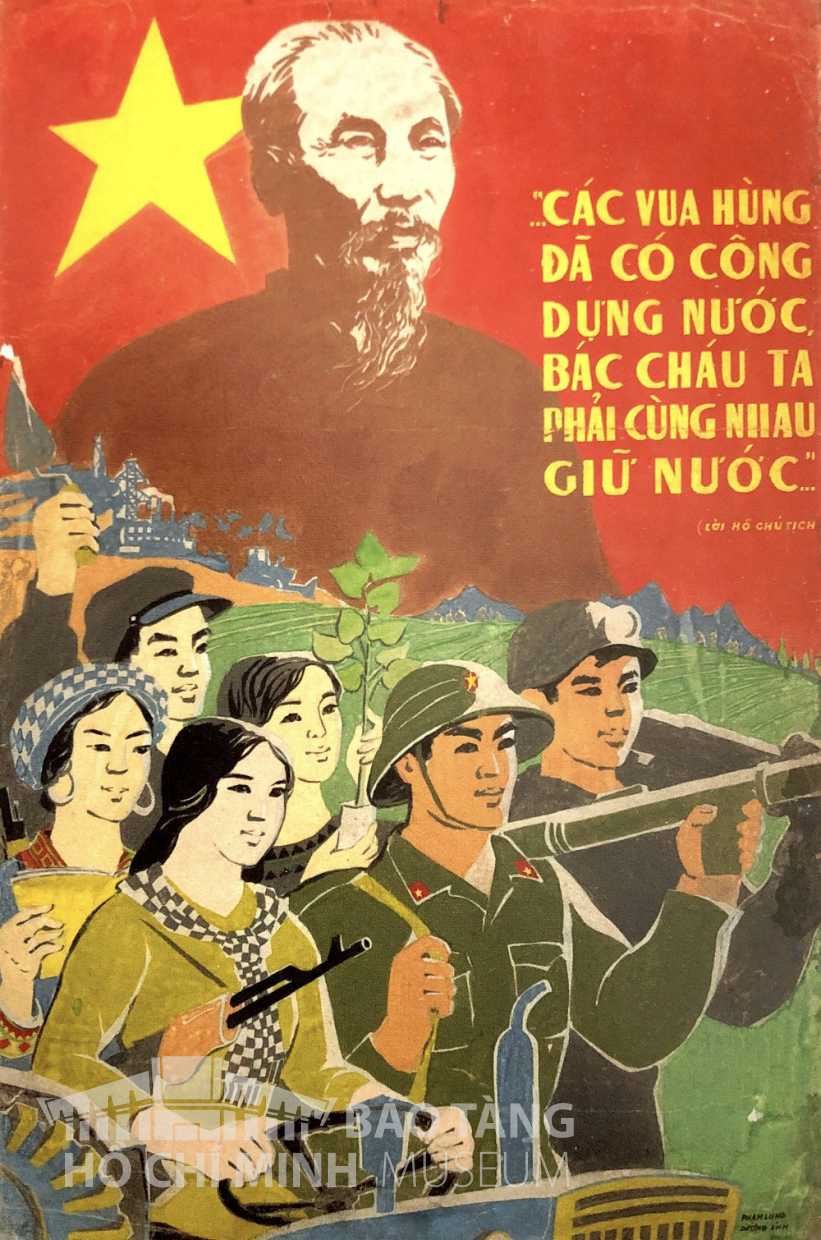 Tranh: Dương Ánh- Phạm Lung
Bột màu, 1977
Nguồn: Bảo tàng Lịch sử Quốc gia